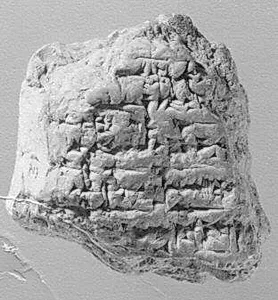 Cuneiform tablet: bilingual unidentified fragment
