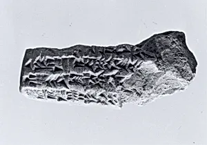 Cuneiform tablet: field lease, Esagilaya archive
