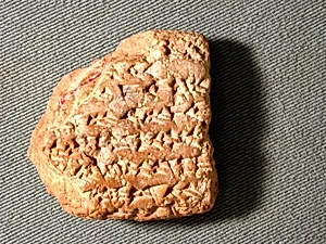 Cuneiform tablet: fragment, Ebabbar archive