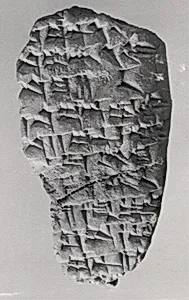 Cuneiform tablet: fragment of a list of ziqpu-stars