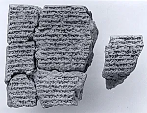 Cuneiform tablet: fragment of a ritual text