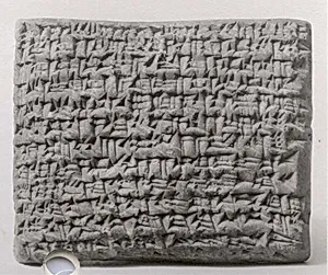 Cuneiform tablet: house rental contract, archive of Iddin-Nabu and Shellebi