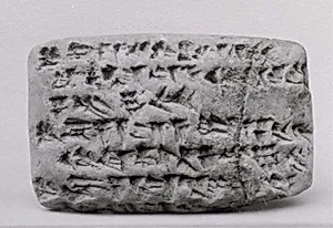 Cuneiform tablet impressed with seal: account of archers for military service, Ebabbar archive