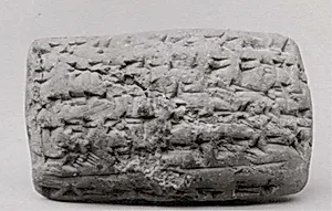 Cuneiform tablet: inventory account, Ebabbar archive