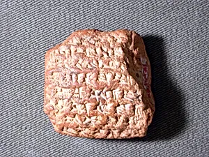 Cuneiform tablet: letter, Ebabbar archive