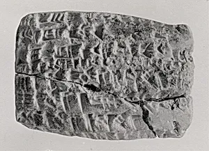 Cuneiform tablet: list of expenditures, Ebabbar archive
