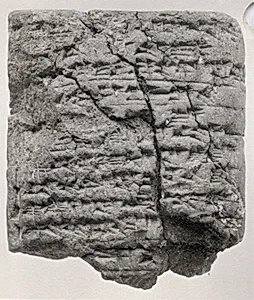 Cuneiform tablet: list of workmen, Ebabbar archive