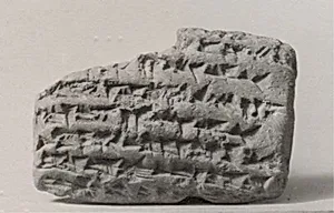 Cuneiform tablet: promissory note for barley