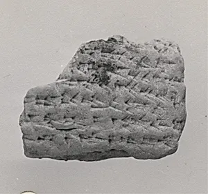 Cuneiform tablet: promissory note for barley, Esagilaya archive