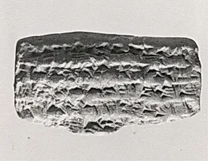 Cuneiform tablet: promissory note for barley and wheat, Esagilaya archive