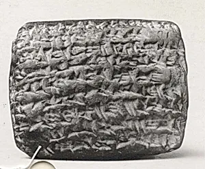 Cuneiform tablet: promissory note for silver, Egibi archive