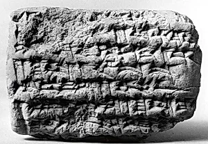 Cuneiform tablet: receipt for barley, Esagilaya archive
