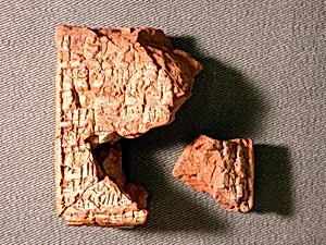 Cuneiform tablet: record of a judicial decision