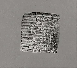 Cuneiform tablet: record of rations of beer, bread, oil, and onions for messengers