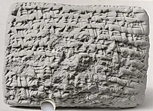 Cuneiform tablet: record of return of dowry