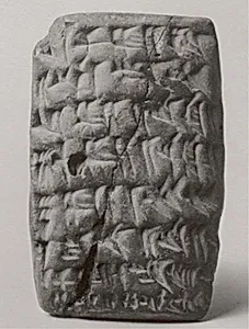 Cuneiform tablet: record of silver for purchase of animals, Ebabbar archive