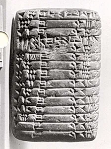 Cuneiform tablet: record of small cattle deliveries