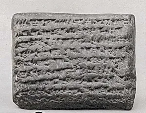 Cuneiform tablet: slave sale, Egibi archive