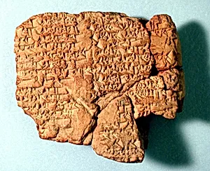 Cuneiform tablet: unidentified balag