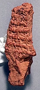 Cuneiform tablet: Utukku lemnutu, tablet 12