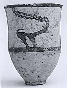 Cup decorated with horned animals