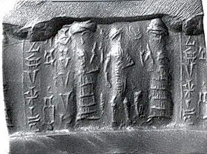 Cylinder seal