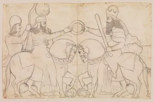 Drawing of Sasanian rock relief: Ardashir I (r. A.D. 224-241) and the Zoroastrian divinity Ohrmazd [Ahura Mazda] at Naqsh-i Rustam, southern Iran