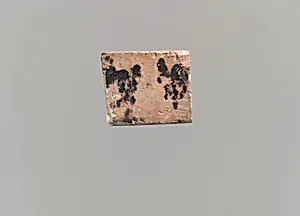 Inlay