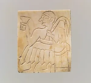 Inlay: seated male with cup and palm frond