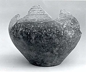 Jar