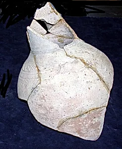 Jar