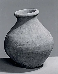 Jar