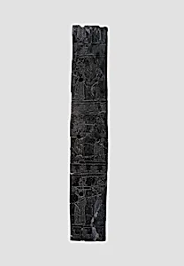 Plaque with tribute bearers