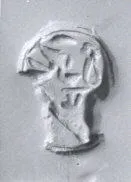 Scarab seal