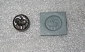 Stamp seal