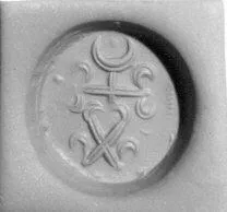 Stamp seal
