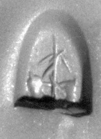 Stamp seal