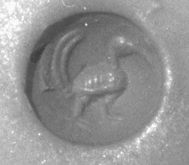 Stamp seal