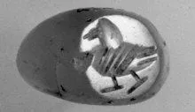 Stamp seal