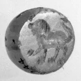 Stamp seal