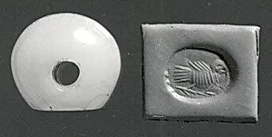 Stamp seal