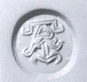 Stamp seal