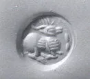 Stamp seal