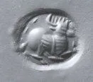 Stamp seal