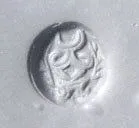 Stamp seal