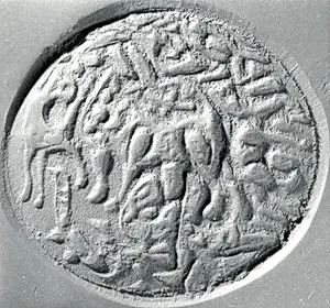 Stamp seal