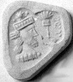 Stamp seal