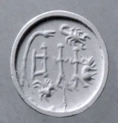 Stamp seal