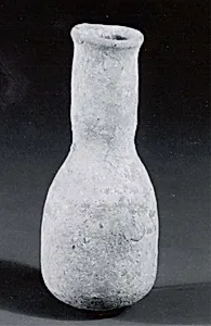 Unguentarium