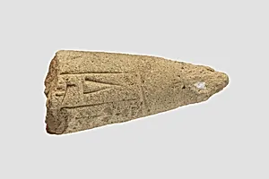 Votive cone with cuneiform inscription of Gudea